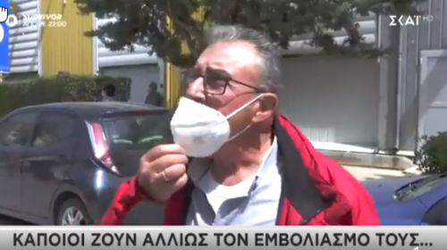 Εμβολιασμοί: Ο &quot;αλφαδιάς&quot; που έγινε viral- Τέτοια τάξη δεν έχω ξαναδεί ναπούμε
