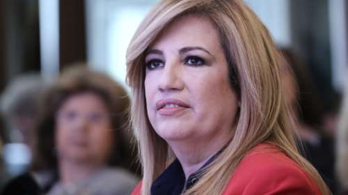 Η Φώφη Γεννηματά δεν &quot;διαφήμιζε&quot; την ασθένειά της- Το άγνωστο παρασκήνιο με την απουσία της από το Σύμφωνο Συμβίωσης