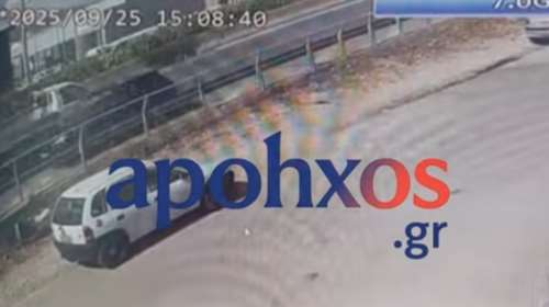 Σοκαριστικό βίντεο: Αυτοκίνητο μπήκε ανάποδα στη Νέα Πατρών - Αθηνών - Νέο επικίνδυνο περιστατικό στην έξοδο προς Ρίο