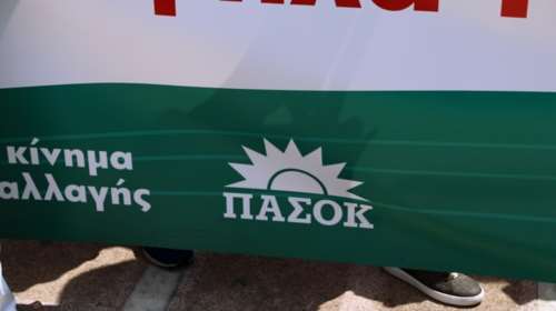 ΠΑΣΟΚ για υποκλοπές: Ο πρωθυπουργός συνεχίζει να προσποιείται πως δεν γνωρίζει την ουσία της υπόθεσης