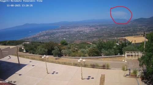 Πυρκαγιά στη Μεσσηνία: Σε εξέλιξη αλλά με καλύτερη εικόνα - Εστάλη μήνυμα 112