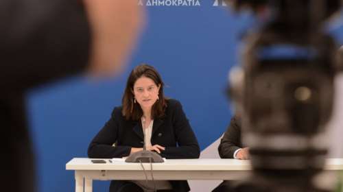 Υπουργείο Παιδείας: Σε δημόσια διαβούλευση το νέο νομοσχέδιο - Οι 3 βασικοί άξονες της μεταρρύθμισης