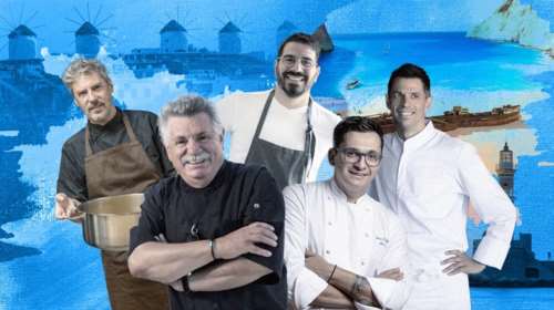 Όλα τα εστιατορικά νέα των νησιών γι&#39; αυτό το καλοκαίρι