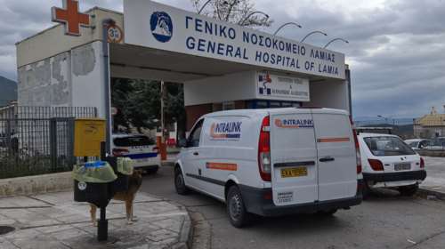 Θρήνος στη Λαμία: Έχασε τη μάχη ο 15χρονος που είχε υποστεί ανακοπή στο προαύλιο του σχολείου