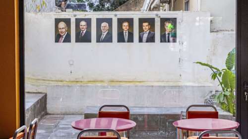 Σε ένα νέο μπαρ &quot;συχνάζουν&quot; Έλληνες πρωθυπουργοί