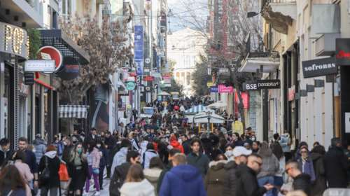 Eurostat: Βουτιά 2,3% ο πληθωρισμός στην Ελλάδα τον Μάιο - Στο 2,6% στην ευρωζώνη