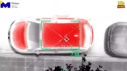 &quot;Παγίδα θανάτου&quot; τα αυτοκίνητα στον καύσωνα - Πείραμα αποκαλύπτει τις ακραίες θερμοκρασίες [βίντεο]