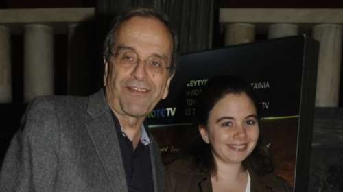 Βαρύ πένθος για την οικογένεια του Αντώνη Σαμαρά: Τη Δευτέρα η κηδεία της κόρης του, Λένας