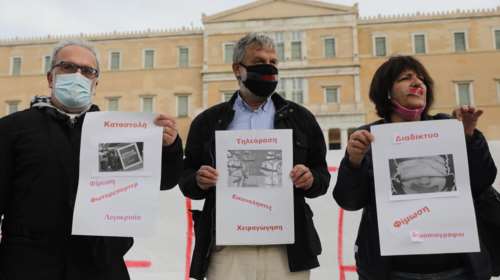 Οι Ρεπόρτερ χωρίς Σύνορα &quot;ξύπνησαν&quot; και αντέδρασαν στις απειλές και τις προγραφές Πολάκη- Καταδικάζουν