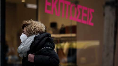 Ανοιχτά καταστήματα και σούπερ μάρκετ αύριο Κυριακή με εκπτώσεις και νέα μέτρα