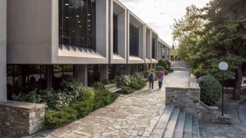 Το Deree – The American College of Greece δίνει ευκαιρίες για υψηλής ποιότητας εκπαίδευση  μέσω υποτροφιών