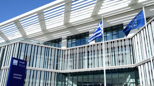 ΑΑΔΕ: Στις 25 Απριλίου η αυτόματη υποβολή των προσυμπληρωμένων δηλώσεων