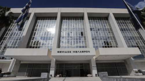 Αναφορά στον Άρειο Πάγο από Γεροβασίλη και Κουβέλη για τις κασέτες Παππά - Μιωνή