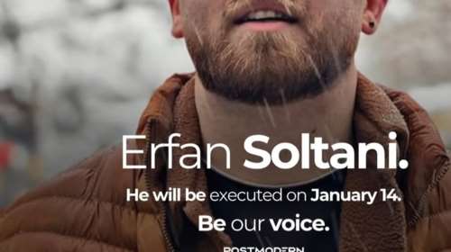 Ιράν: Δεν εκτελέστηκε ο 26χρονος διαδηλωτής Ερφάν Σολτάνι που καταδικάστηκε σε θάνατο