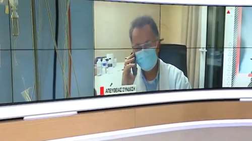Κορονοϊός - "Καμπανάκι" του Διευθυντή ΜΕΘ ΓΝ Λάρισας: Το ¼ των ασθενών μας είναι 40άρηδες [Βίντεο]