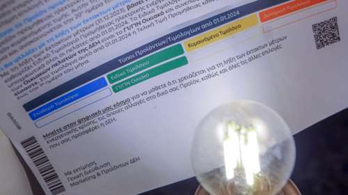 Τιμολόγια ρεύματος - Διευκρινίσεις ΡΑΕ: Επιτρέπονται συμβάσεις 6 μηνών και άνω