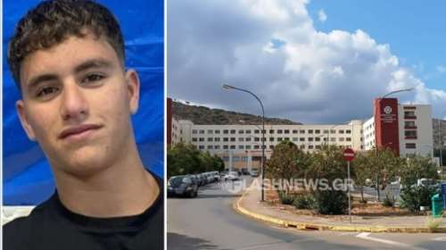 Κρήτη: Θρήνος για τον 17χρονο Γιάννη- Έδωσε μάχη για 16 μέρες στη ΜΕΘ- Πρατήριο δεν δίνει καύσιμα σε όσους δεν φορούν κράνος