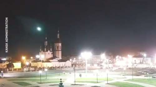 Σιβηρία: Εντυπωσιακό βίντεο με μετεωρίτη να πέφτει πάνω από πόλη