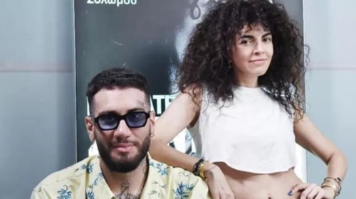 Mente Fuerte στη Μαρία Σολωμού: &quot;Είσαι ερωτευμένη μαζί μου;&quot;