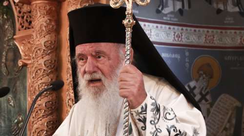 Αρχιεπίσκοπος Ιερώνυμος: Με στίχους του Γιάννη Κότσιρα το μήνυμά του στους μαθητές για τη νέα σχολική χρονιά