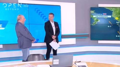 Επικό: Ο Καμπουράκης χασμουρήθηκε με θόρυβο στον αέρα, ενώ ο Μαρουσάκης έλεγε τον καιρό - &quot;Έκλαψε&quot; ο Στάθης [βίντεο]