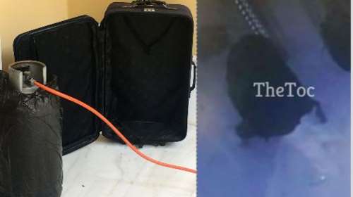 Μονή Πετράκη: Τον σγουρομάλλη &quot;εμπρηστή&quot; αναζητούν οι Αρχές - Φωτογραφία από κάμερα