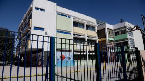 Τουλάχιστον 370 κλειστά σχολεία λόγω κορονοϊού και καταλήψεων - Αναλυτική λίστα