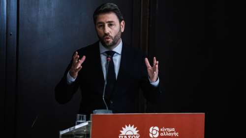 ΠΑΣΟΚ-ΚΙΝΑΛ: Το προγραμματικό πλαίσιο παρουσίασε ο Νίκος Ανδρουλάκης - "Ψηφίδα- ψηφίδα θα χτίσουμε το πρόγραμμά μας"