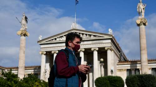 Κορονοϊός - Αντιπρόεδρος ΕΟΔΥ: Αν συνεχίσουν να αυξάνονται έτσι οι διασωληνωμένοι, το σύστημα θα καταρρεύσει