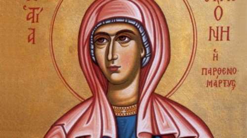 Εορτολόγιο: Ποια ονόματα γιορτάζουν σήμερα, Σάββατο 4 Σεπτεμβρίου