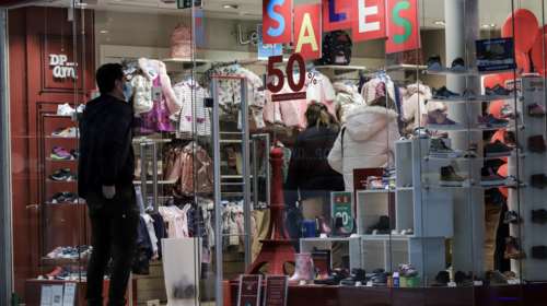 Χειμερινές εκπτώσεις: Ξεκινήσουν επίσημα τη Δευτέρα - Οι Κυριακές που τα καταστήματα θα ανοίξουν τον Ιανουάριο