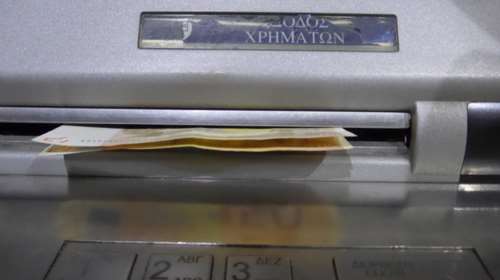 Πώς και πότε θα καταβληθεί το επίδομα του Πάσχα - Τι προβλέπει η νέα ΠΝΠ