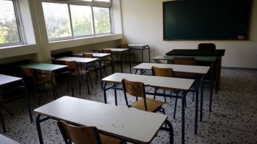 &quot;Λουκέτο&quot; σε ιδιωτικό εκπαιδευτήριο μετά από καταγγελία για παρενόχληση μαθητριών από εκπαιδευτικό