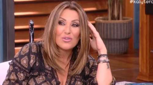 Ναταλία Γερμανού: O νέος σύντροφός της μοιάζει με γνωστό ηθοποιό - Όλες οι λεπτομέρειες για τη νέα σχέση της