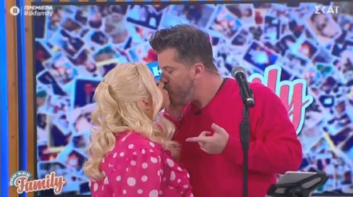 Σου Κου Family: Χωρίς Χριστίνα Πολίτη έκαναν πρεμιέρα Αντελίνα και Χάρης Βαρθακούρης