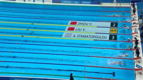 Παραολυμπιακοί Αγώνες: Χάλκινο μετάλλιο στην κολύμβηση η Σταματοπούλου [Βίντεο]