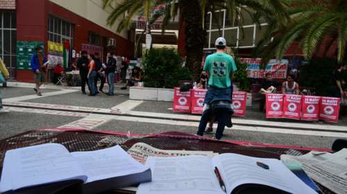 Ελληνικά Πανεπιστήμια: Διαγράφονται 285.000 "αιώνιοι" φοιτητές τον Δεκέμβριο