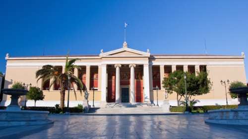 ΕΚΠΑ: 200 δωρεάν θέσεις e-learning σε μόνιμους κατοίκους νησιωτικών και παραμεθόριων περιοχών