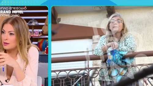 H Δέσποινα Καμπούρη για τη δασκάλα που κατηγόρησε για θωπεία το 6χρονο παιδί - &quot;Δεν έχει άδικο μέχρι ένα σημείο&quot;