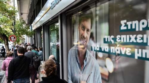 Αύξησαν τα επιτόκια χορηγήσεων και πάγωσαν των καταθέσεων οι τράπεζες τον Μάρτιο