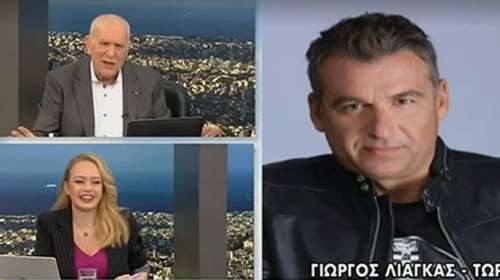 Γιώργος Λιάγκας: Αποκάλυψε πόσα είναι τα κρούσματα κορονοϊού στο &quot;Πρωινό&quot;