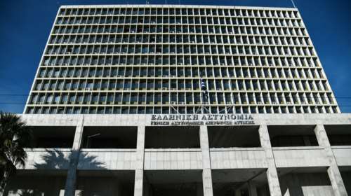 Πώς στήθηκε το ελληνικό FBI: Τα πρόσωπα και οι εκπλήξεις - Θα έχουν πρόσβαση σε όλα τα αρχεία του κράτους