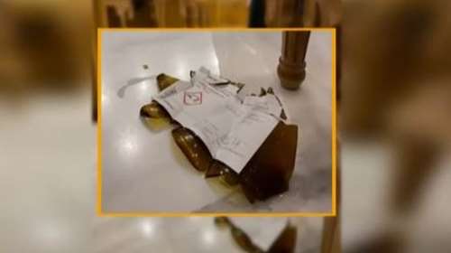 Μονή Πετράκη: Ο ιερέας έριξε βιτριόλι στους Μητροπολίτες με περιεκτικότητα 96% σε θειικό οξύ - Τα μπουκάλια [Εικόνες]