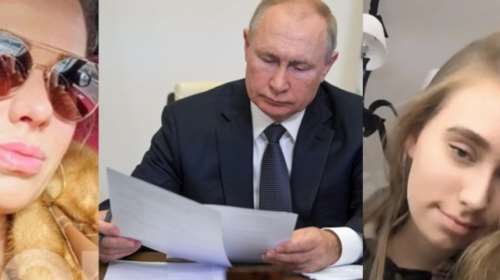 Πούτιν: Η 21χρονη &quot;κρυφή&quot; κόρη του ζει με ψευδώνυμο στο Παρίσι - Η &quot;σύμπτωση&quot; και οι μυστικές συναντήσεις στο θέρετρο στο Σότσι