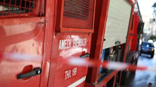 Νέα φωτιά στην Αττική: Φλόγες ξεπήδησαν στην περιοχή Λιόφυτη του δήμου Σπατών