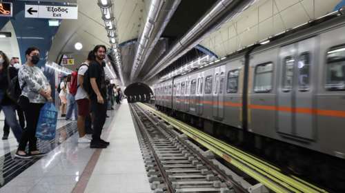 Θάνατος 16χρονου Ρομά: Kλείνει ο σταθμός του μετρό Πανεπιστήμιο - Έκτακτη διακοπή σε 8 λεωφορειακές γραμμές