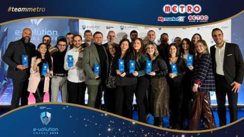 Δέκα διακρίσεις για τα e-shop των METRO Cash & Carry και My market στα e-volution Awards 2025