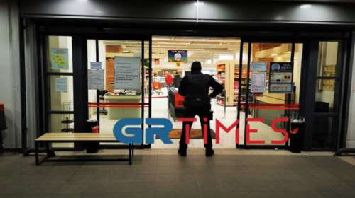 Πανικός σε σούπερ μάρκετ στη Θεσσαλονίκη: Δύο άντρες και μια γυναίκα μπούκαραν με όπλα   [Εικόνες]