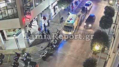 Αγριος ξυλοδαρμός καταστηματάρχη στη Λαμία από δύο νεαρούς γιατί τους έκανε παρατήρηση [Βίντεο]