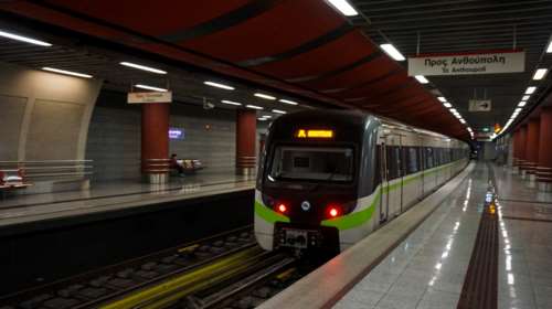 Μετρό: Έκλεισε ο σταθμός στο Πανεπιστήμιο - Κλείνει στις 16.30 το Σύνταγμα